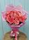 Букет 15 Розовых роз Равель в Новольвовск