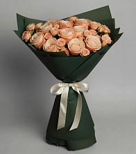 Букет Элегантный в Новольвовск