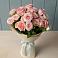 Букет Розовый шарм в Новольвовск