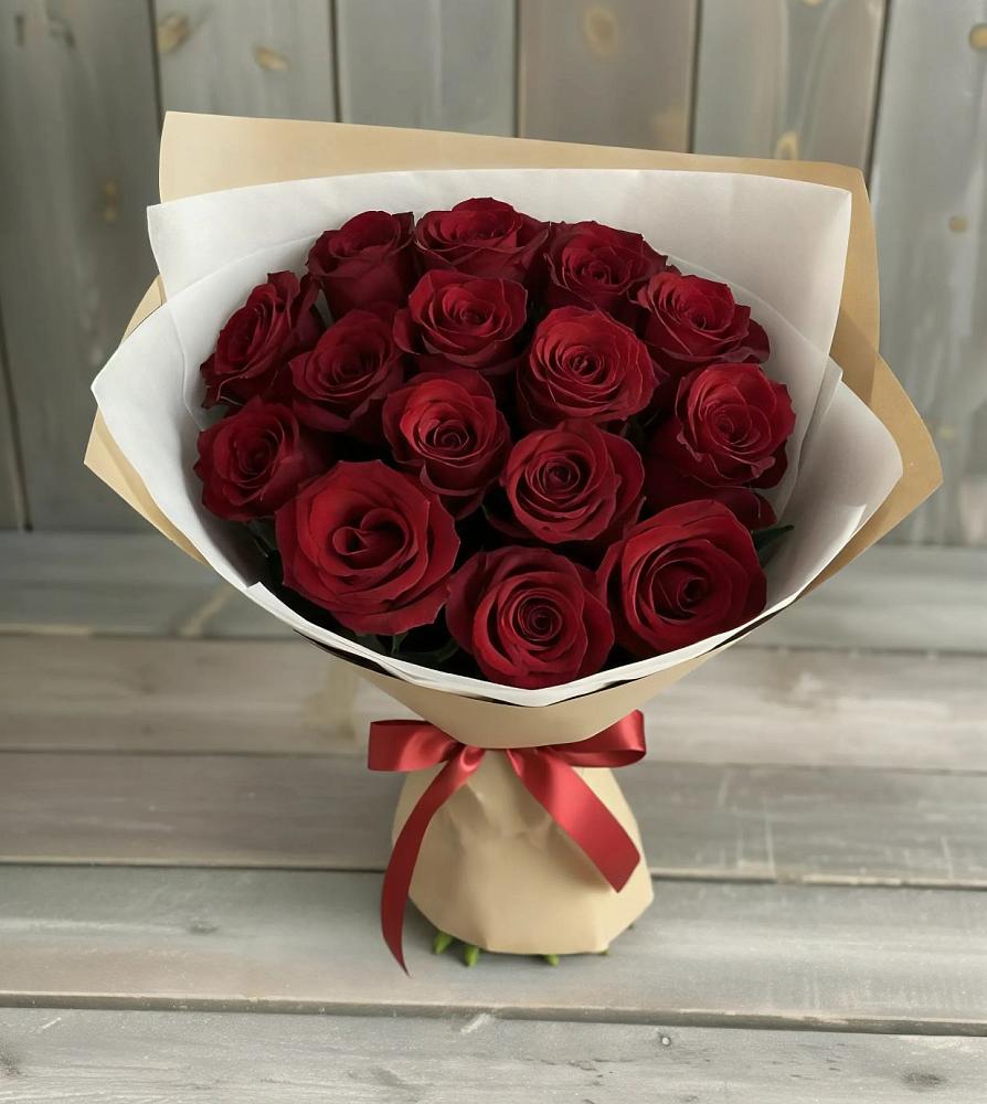 Букет Блистательный в Новольвовск